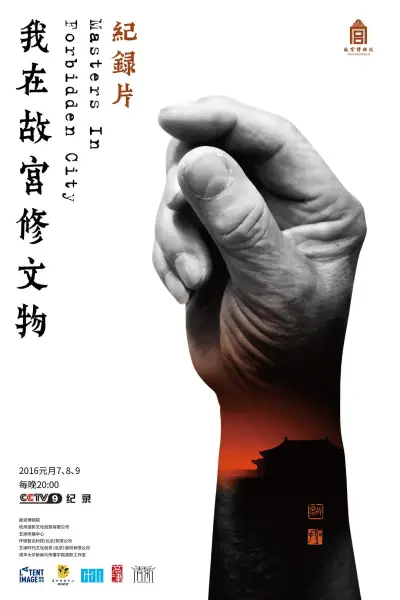yw最新网名