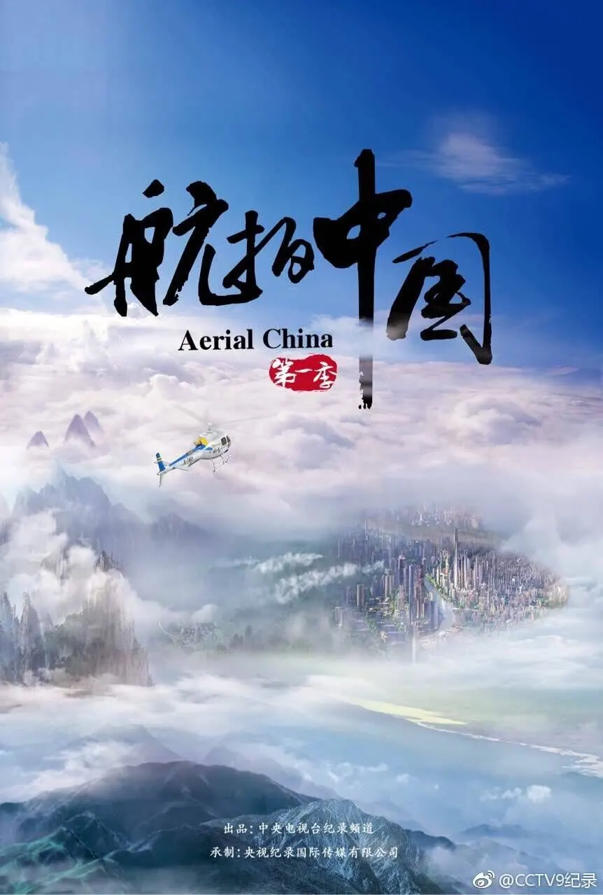 第一福利500