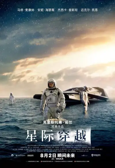 日韩 欧美 中文字幕 不卡