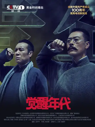 新金瓶玉梅1一5集理论片