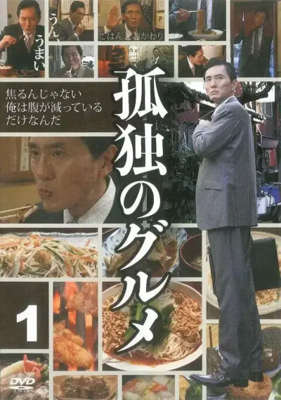 男生和女生搞黄软件