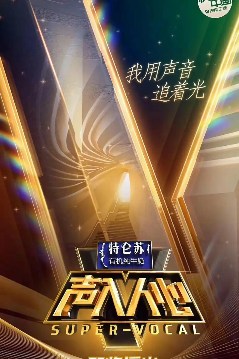 秋霞a一片