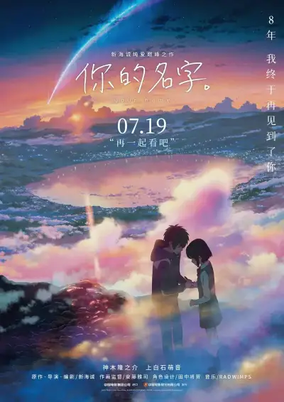 女教授的隐藏魅力
