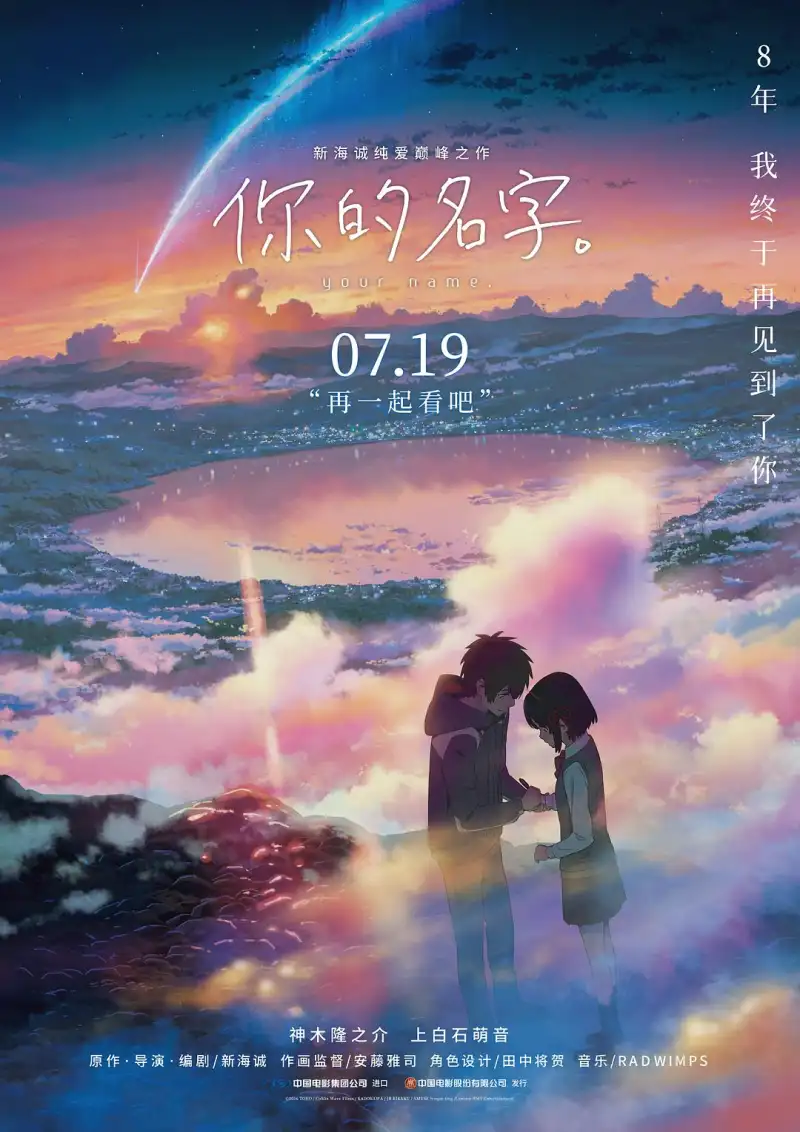亚洲图片小说视频