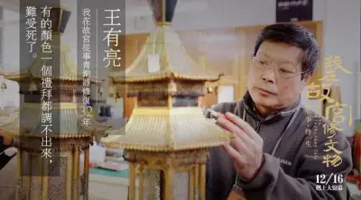 喵咪最新域名剧照1