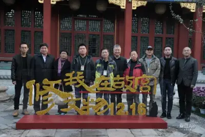可不可以不剧照3