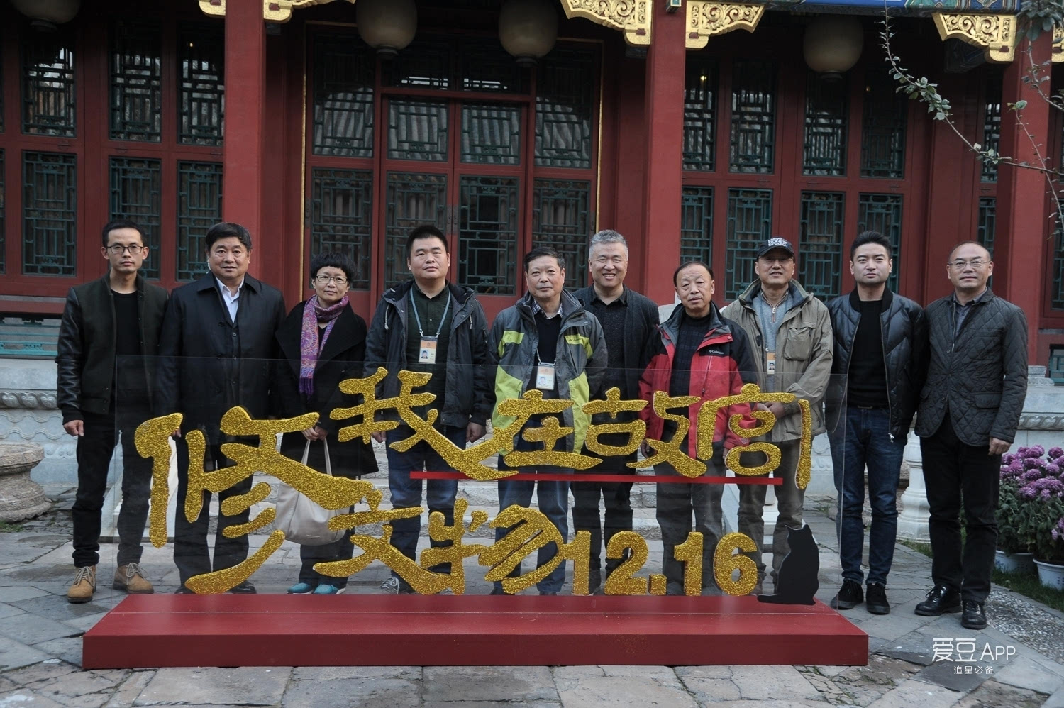 最极品的几种b型剧照1