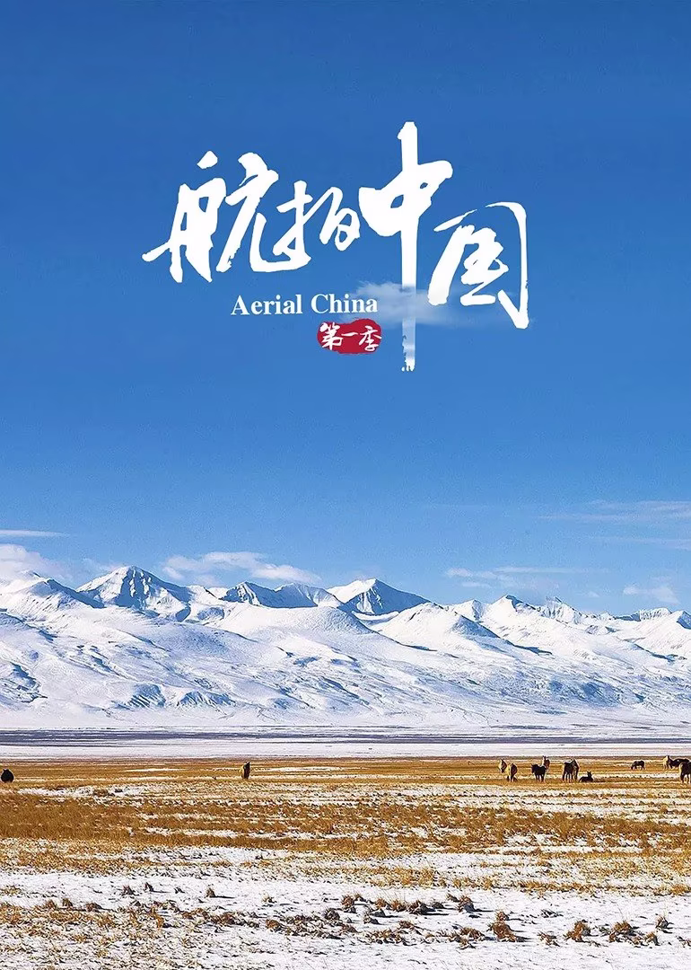 西西人体祼体444www剧照2