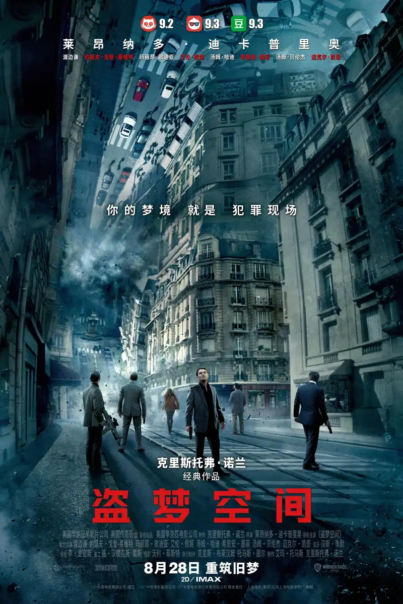 www188460剧照2