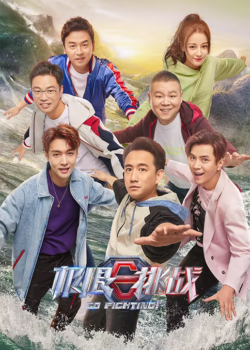 已婚的女人剧照1
