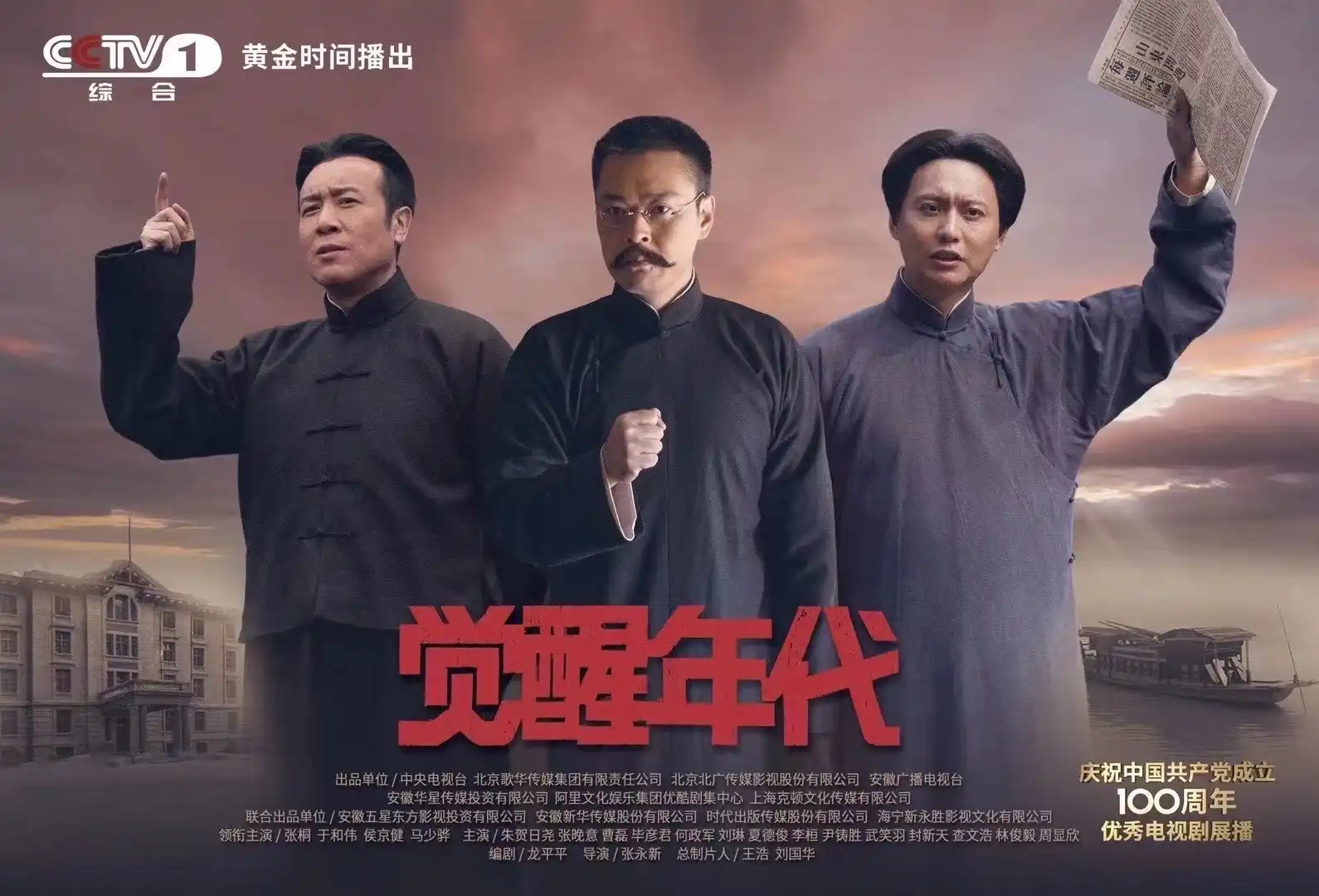柚木 - 后入洛丽塔剧照3