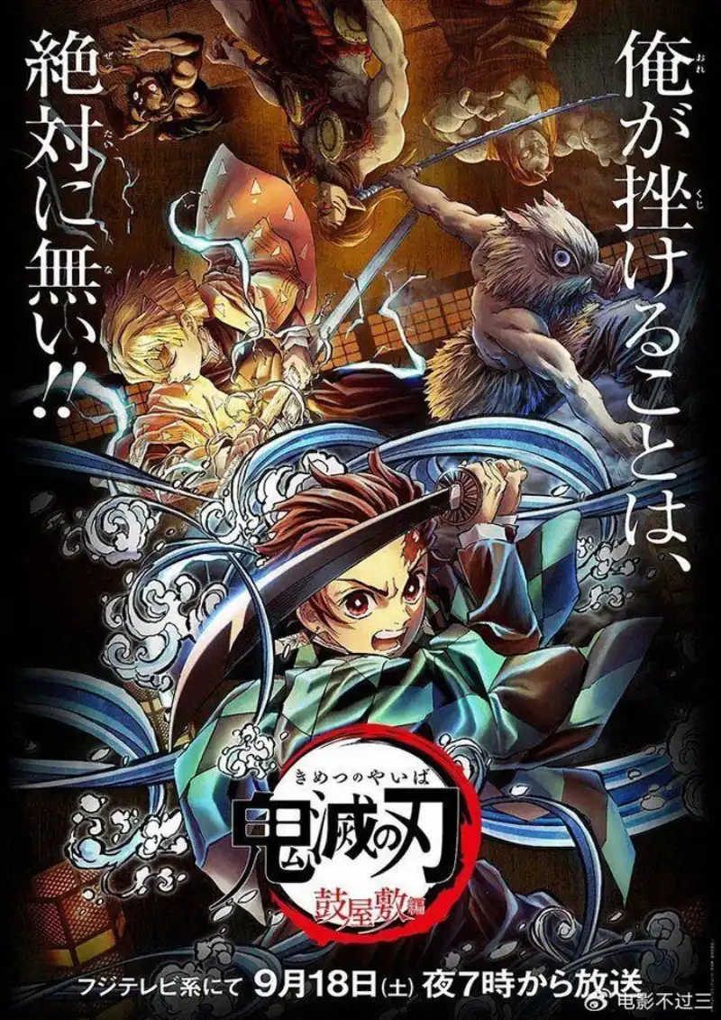yw.8827.龙物剧照3