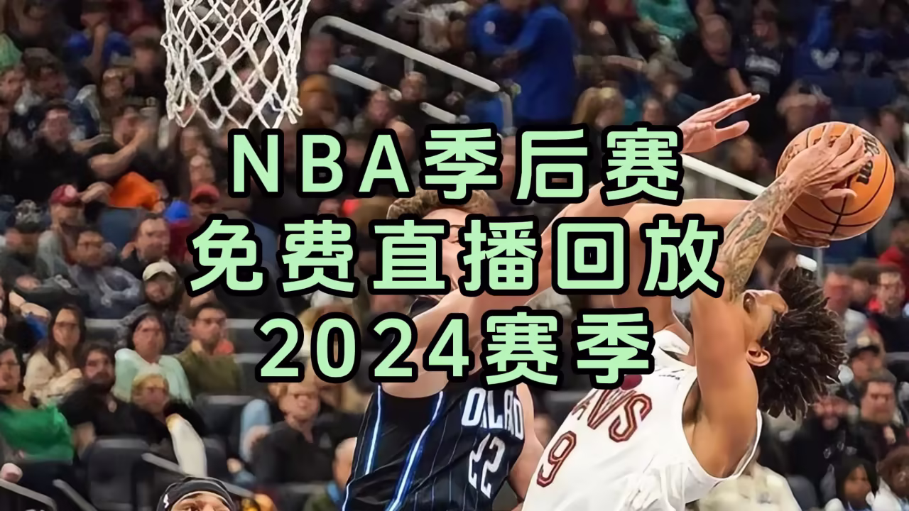 xx动态图剧照3