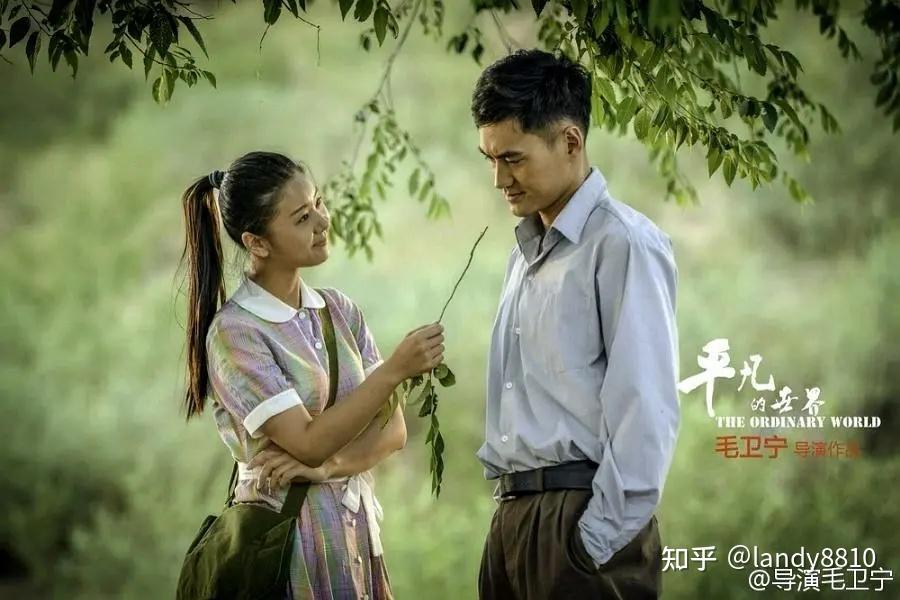 青娱乐国产在线剧照1