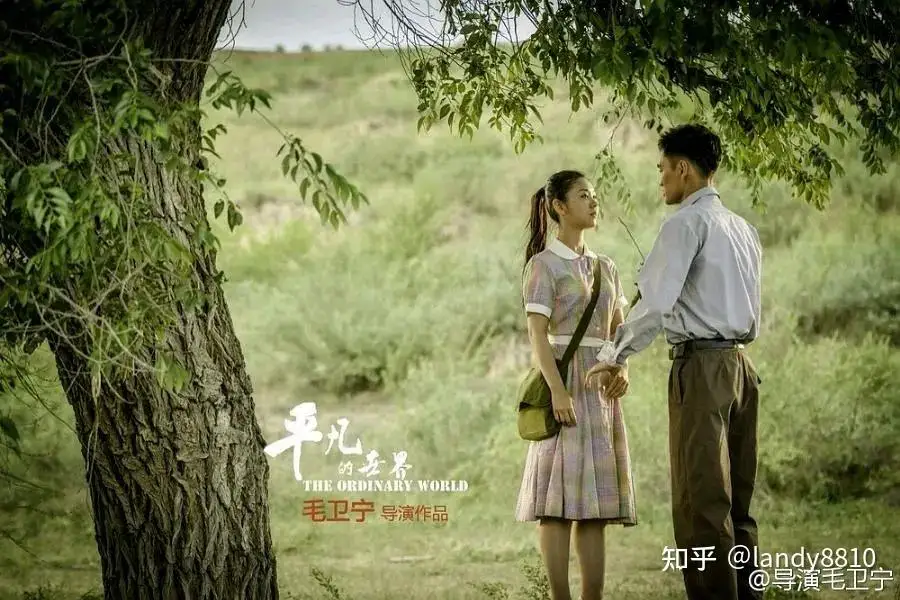 亚洲图片小说视频剧照2