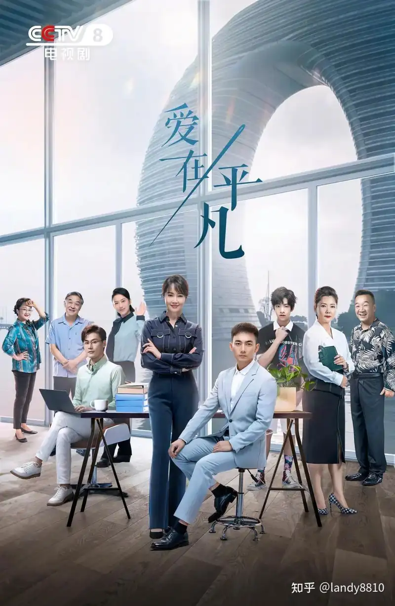 杭州大学女寝室大一学妹剧照1
