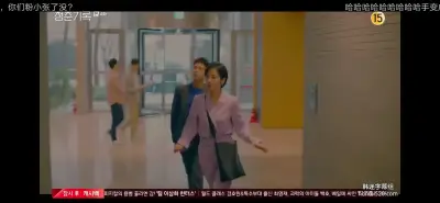 女学生为了过期末考试无奈答应老剧照2