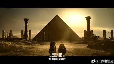 会员区试看120秒剧照3