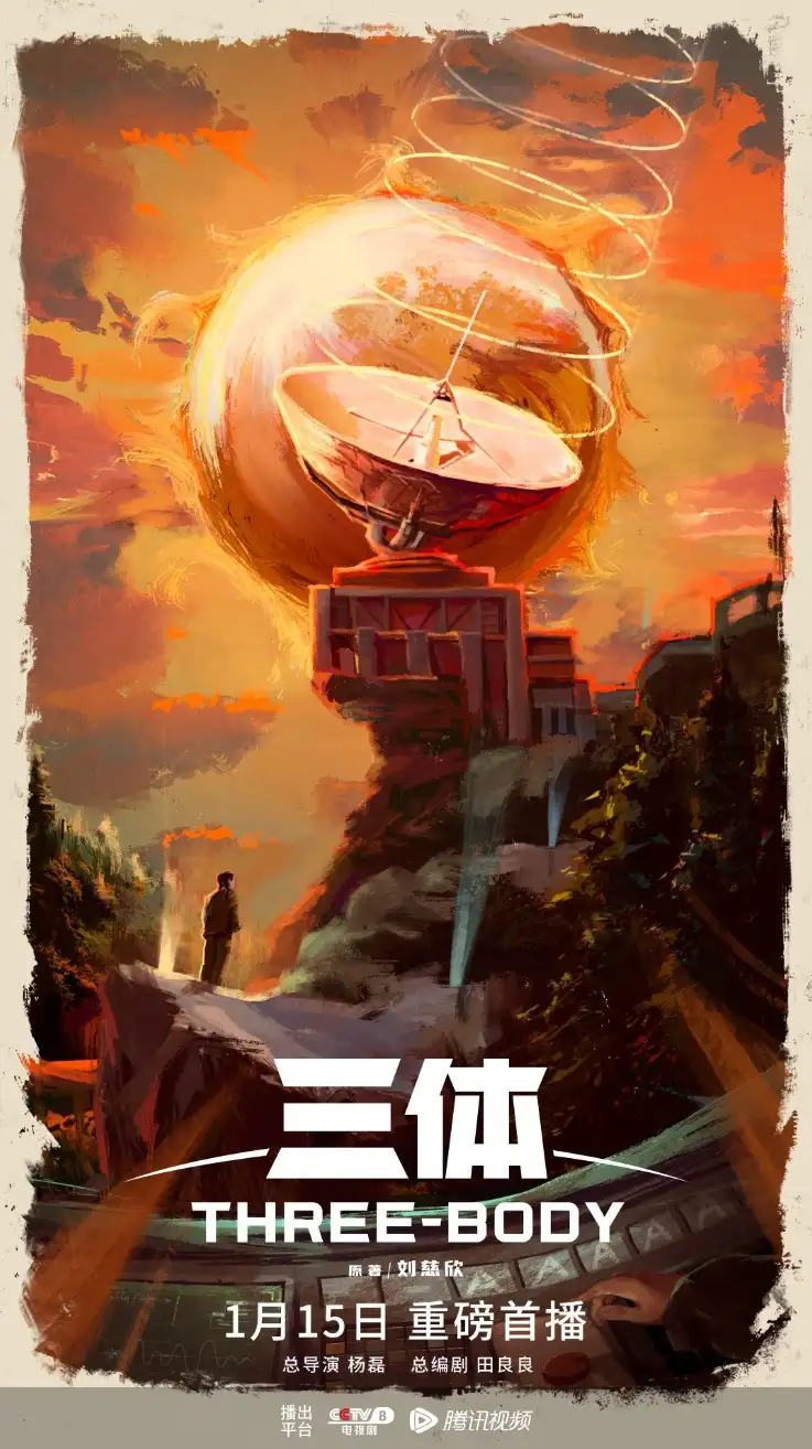 别加手指了～我们换个地方做头条剧照3