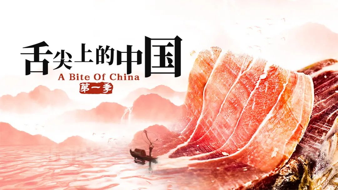 快播小电影剧照3