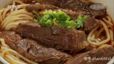 maofly剧照1