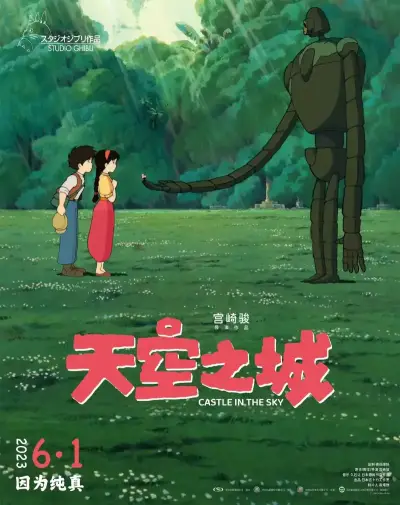 日本边添边摸边做边爱小视频剧照2