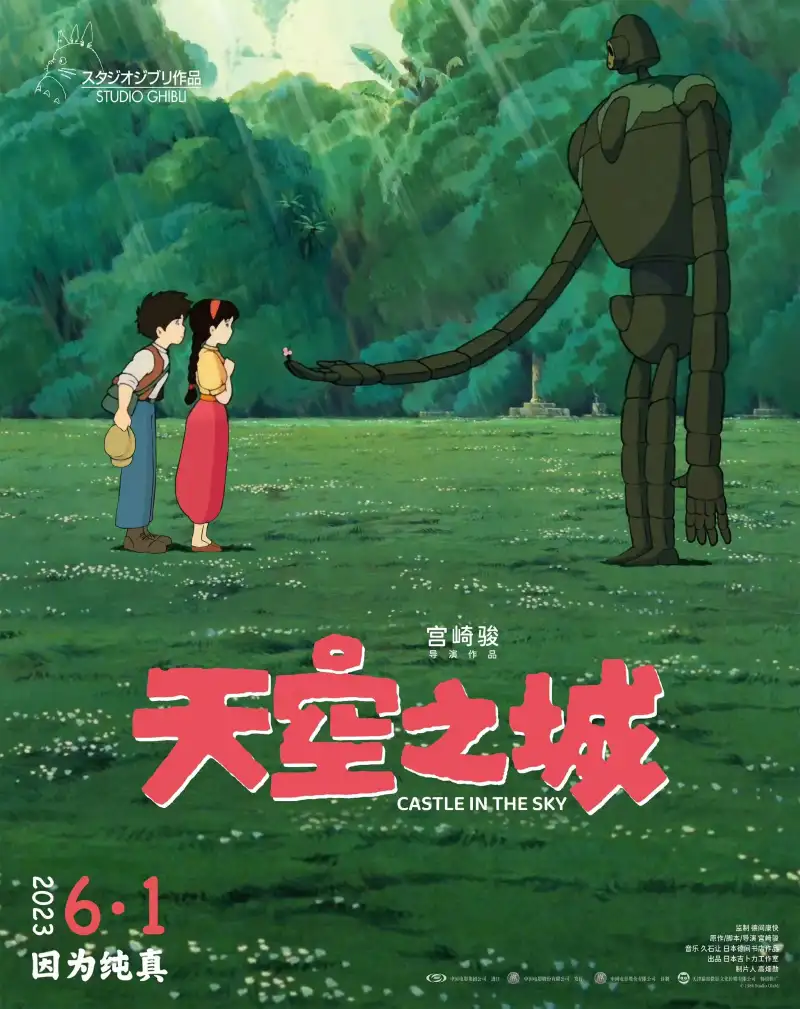 隔壁女邻居剧照2