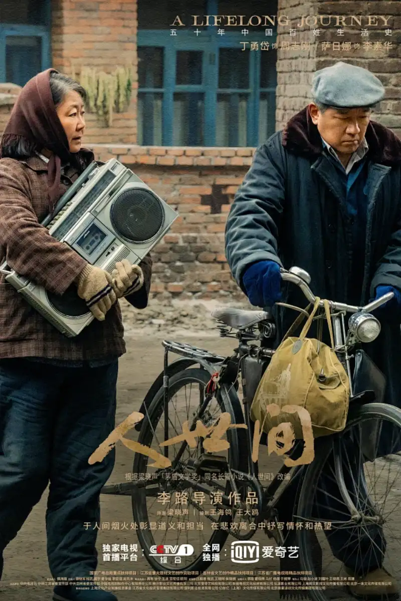 杏吧有你地址剧照2