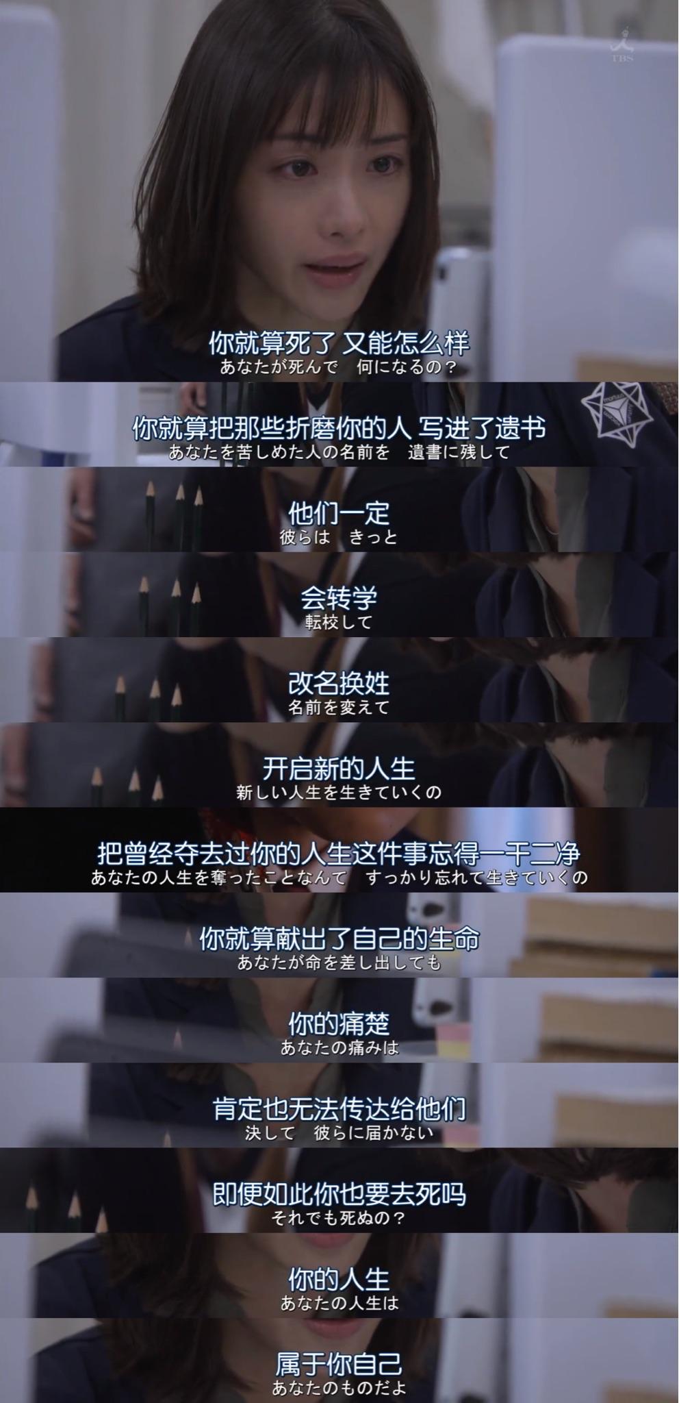 韩国三几片剧照1