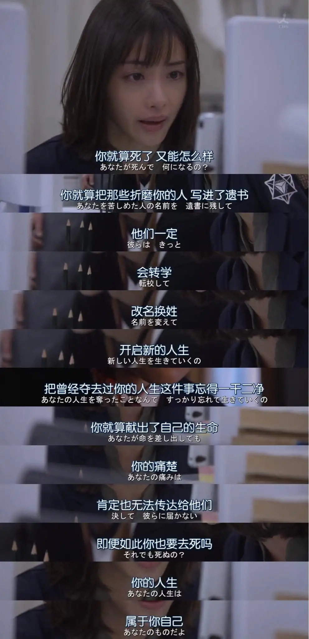 富婆大保健嗷嗷叫普通话对白剧照2