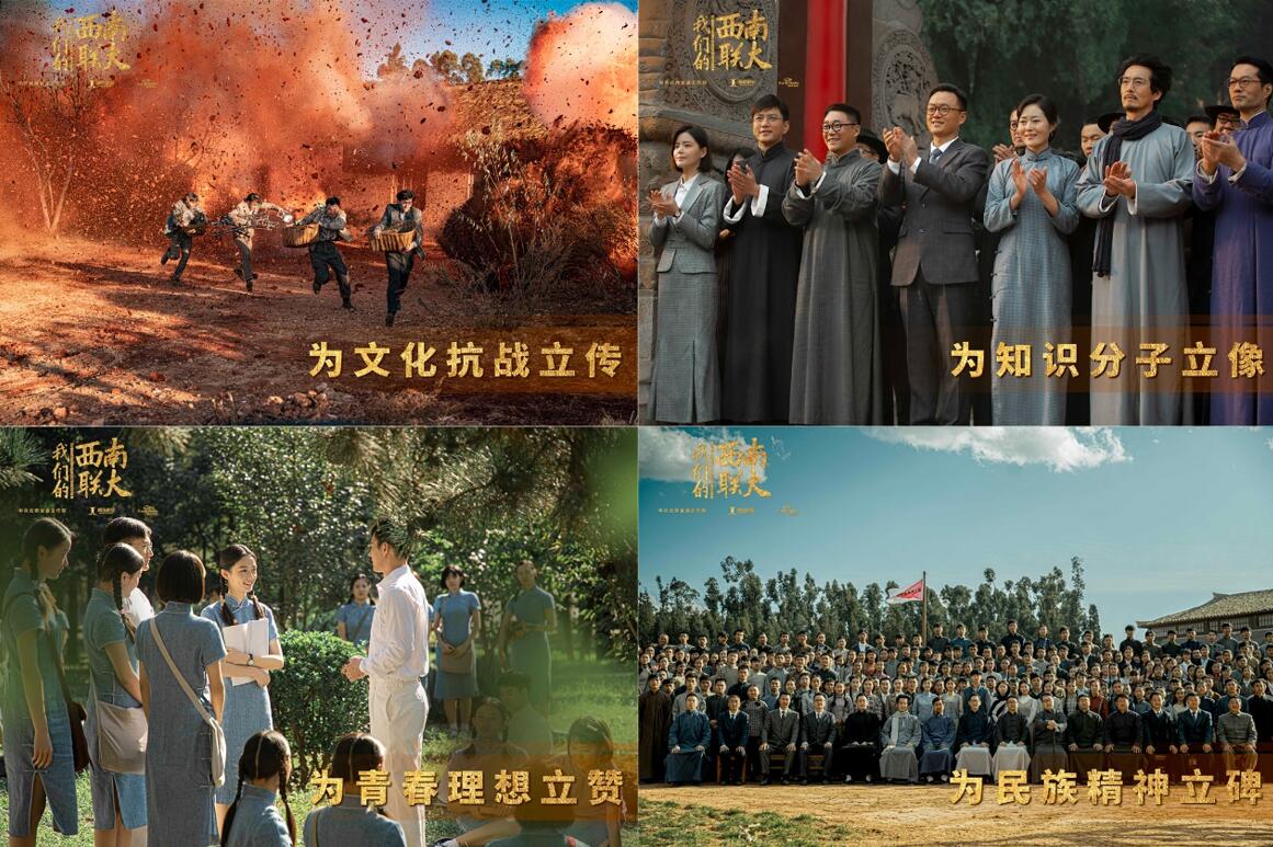 ai换脸迪丽热巴剧照2