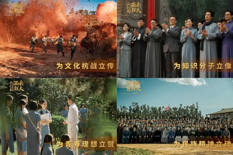 DA58 知名网红分舌女的初道剧照2